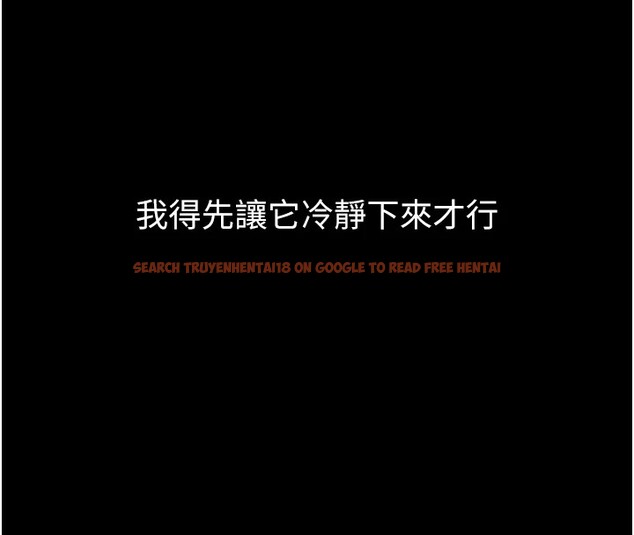 查看漫画借妻條約 - 第1話-危險的交易 - sayhentaiz.net中的3594565图片