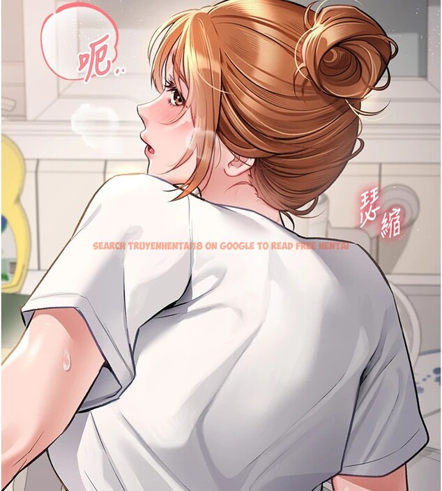 查看漫画借妻條約 - 第1話-危險的交易 - sayhentaiz.net中的3594567图片