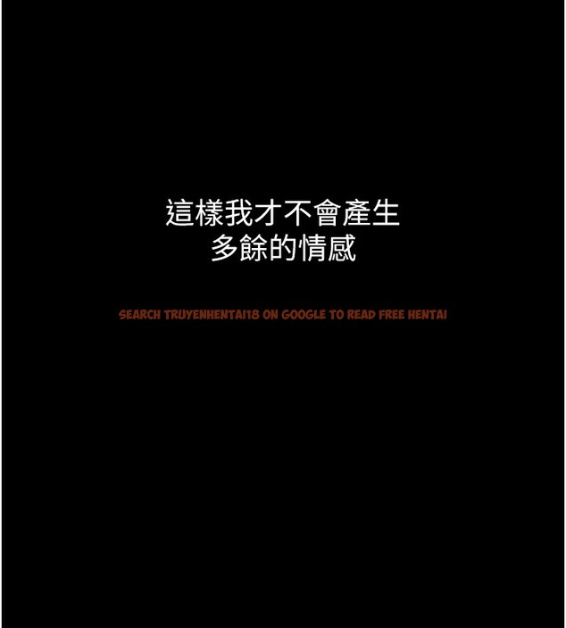 查看漫画借妻條約 - 第1話-危險的交易 - sayhentaiz.net中的3594570图片