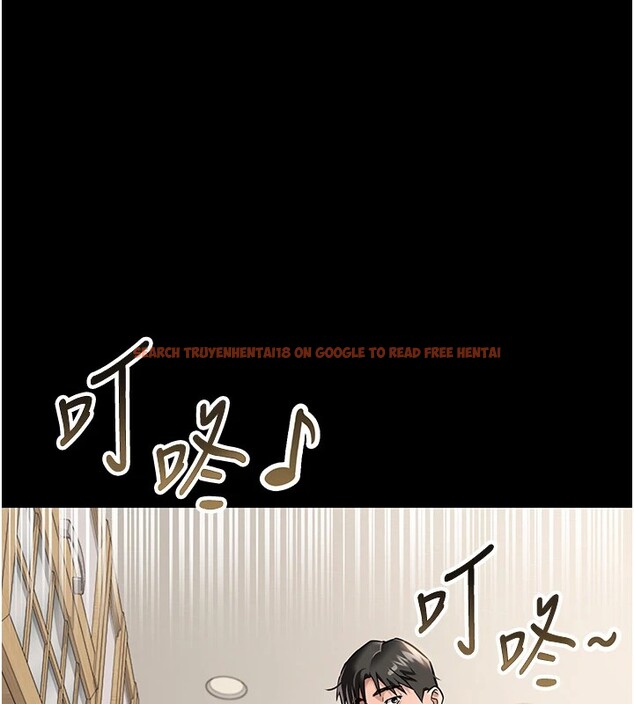 查看漫画借妻條約 - 第1話-危險的交易 - sayhentaiz.net中的3594574图片