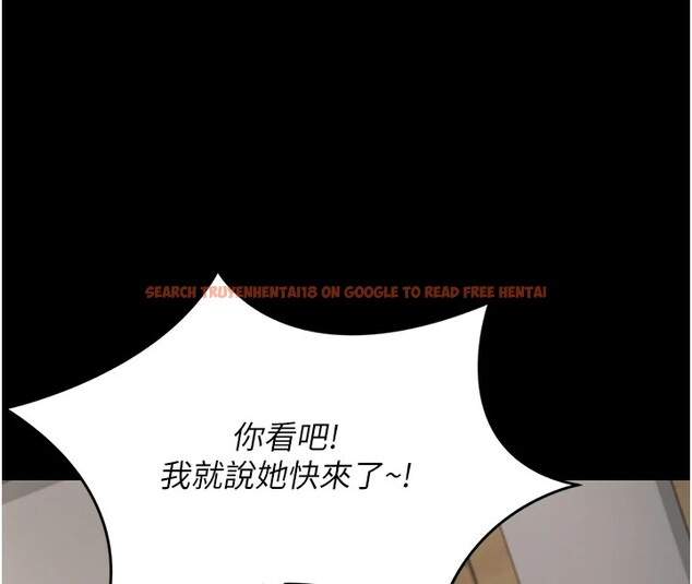 查看漫画借妻條約 - 第1話-危險的交易 - sayhentaiz.net中的3594577图片