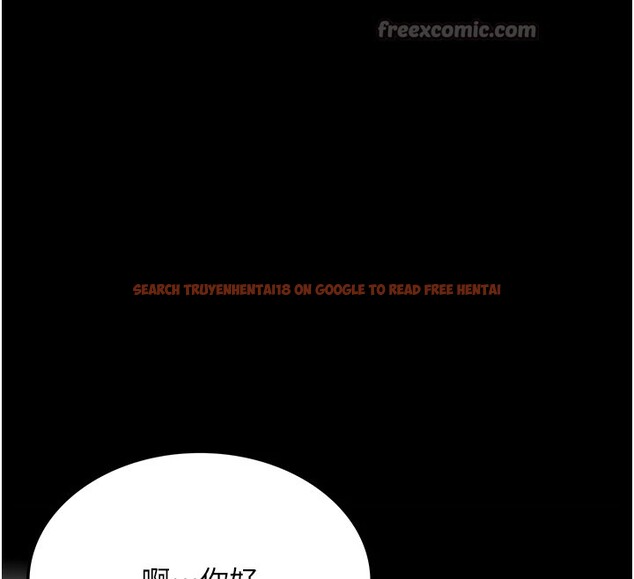 查看漫画借妻條約 - 第1話-危險的交易 - sayhentaiz.net中的3594585图片