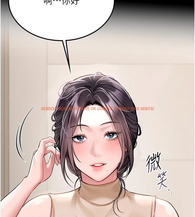 查看漫画借妻條約 - 第1話-危險的交易 - sayhentaiz.net中的3594586图片