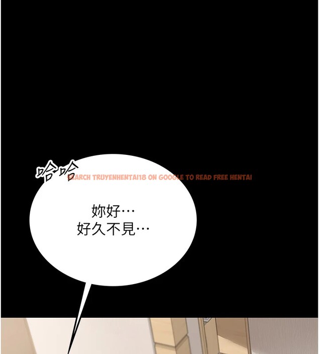查看漫画借妻條約 - 第1話-危險的交易 - sayhentaiz.net中的3594591图片
