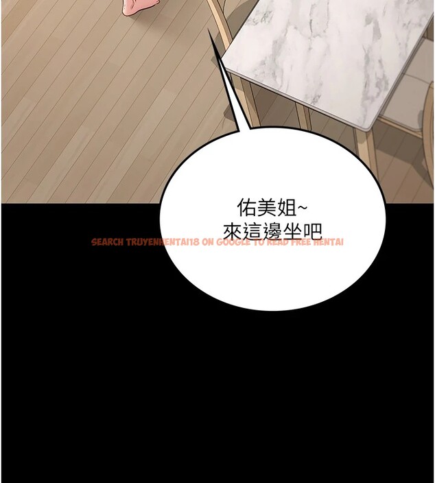 查看漫画借妻條約 - 第1話-危險的交易 - sayhentaiz.net中的3594593图片