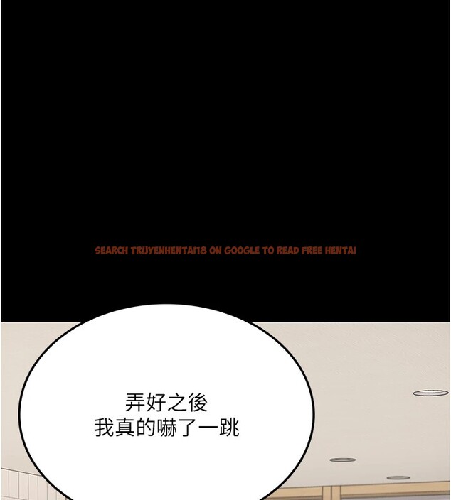 查看漫画借妻條約 - 第1話-危險的交易 - sayhentaiz.net中的3594596图片