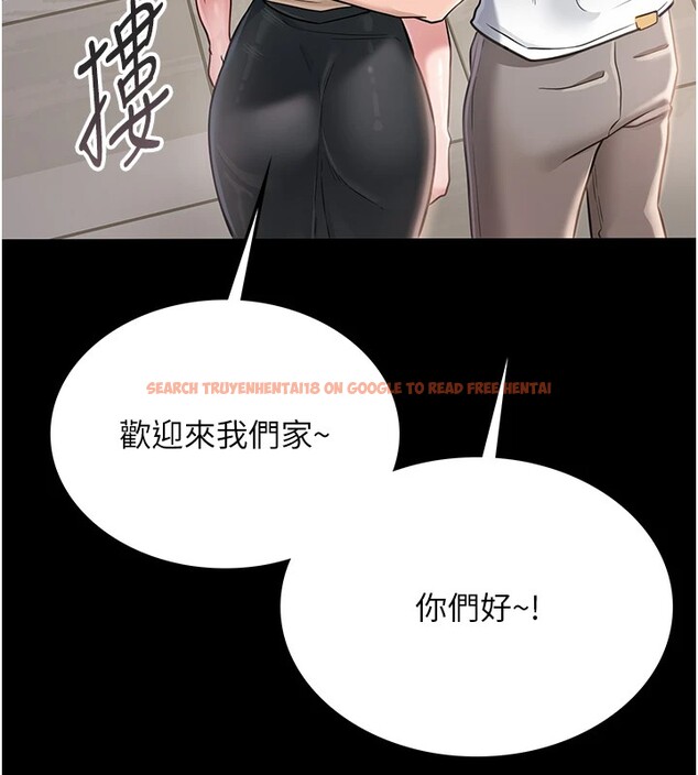 查看漫画借妻條約 - 第1話-危險的交易 - sayhentaiz.net中的3594620图片