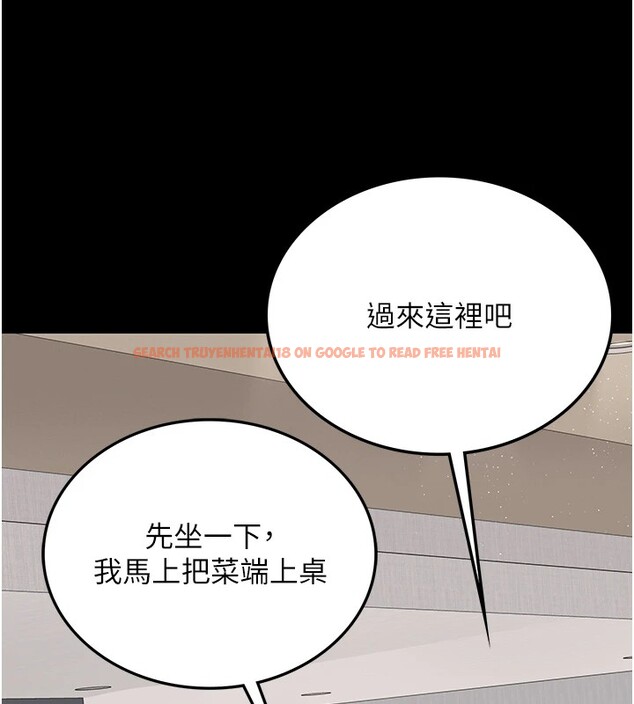 查看漫画借妻條約 - 第1話-危險的交易 - sayhentaiz.net中的3594622图片