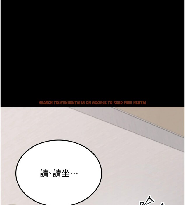查看漫画借妻條約 - 第1話-危險的交易 - sayhentaiz.net中的3594628图片