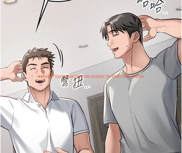 查看漫画借妻條約 - 第1話-危險的交易 - sayhentaiz.net中的3594629图片