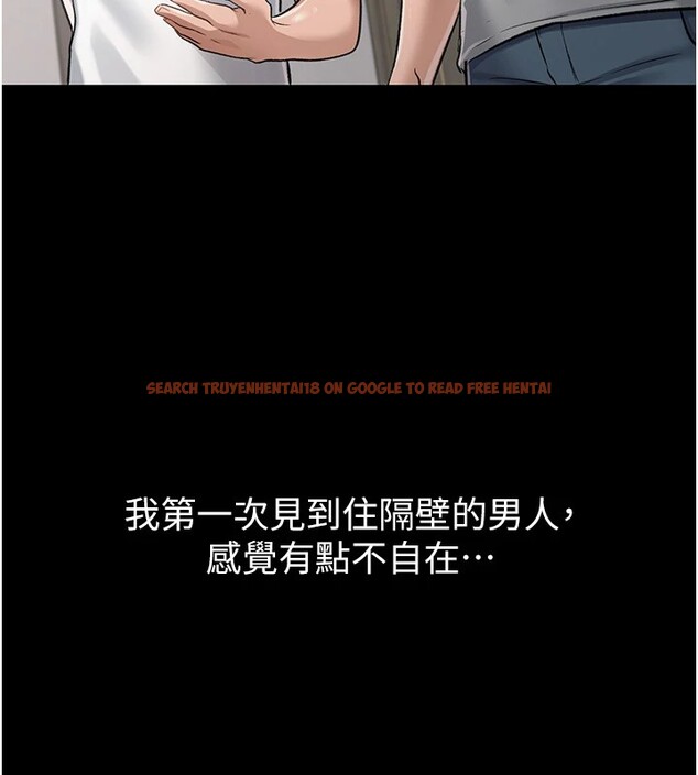 查看漫画借妻條約 - 第1話-危險的交易 - sayhentaiz.net中的3594630图片