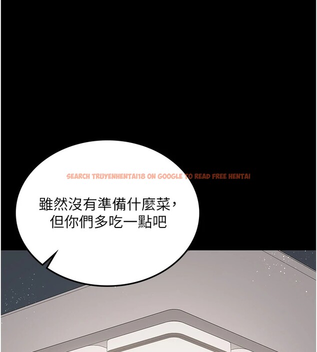 查看漫画借妻條約 - 第1話-危險的交易 - sayhentaiz.net中的3594638图片