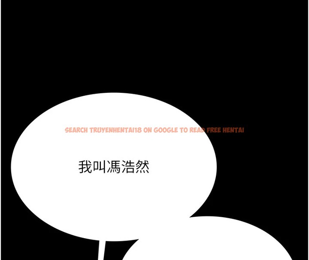 查看漫画借妻條約 - 第1話-危險的交易 - sayhentaiz.net中的3594646图片