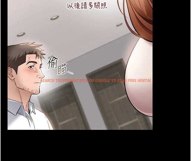 查看漫画借妻條約 - 第1話-危險的交易 - sayhentaiz.net中的3594650图片