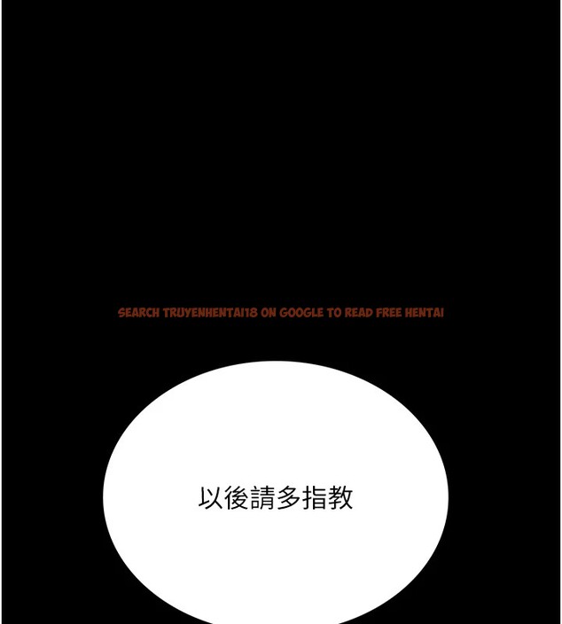 查看漫画借妻條約 - 第1話-危險的交易 - sayhentaiz.net中的3594651图片