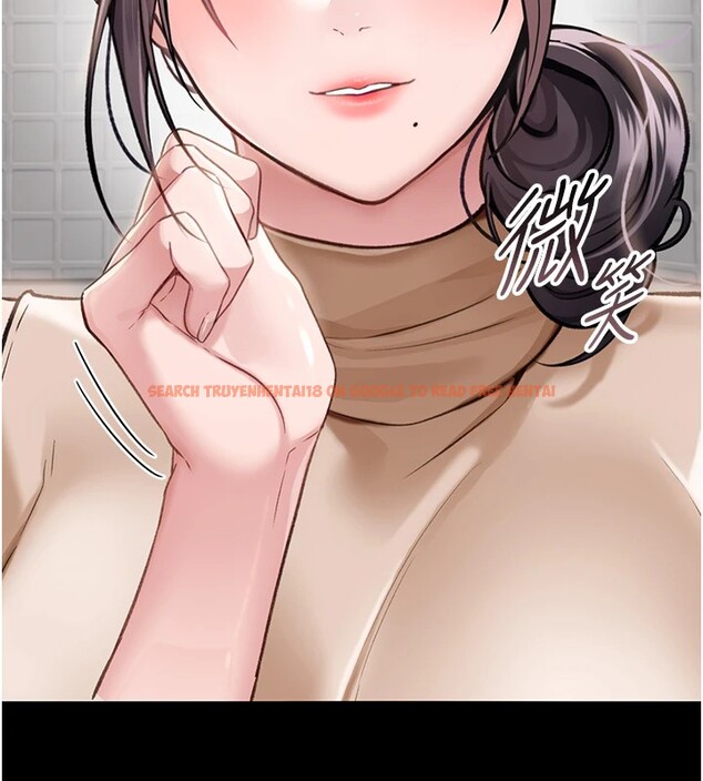 查看漫画借妻條約 - 第1話-危險的交易 - sayhentaiz.net中的3594653图片