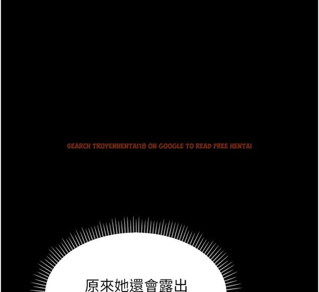 查看漫画借妻條約 - 第1話-危險的交易 - sayhentaiz.net中的3594654图片