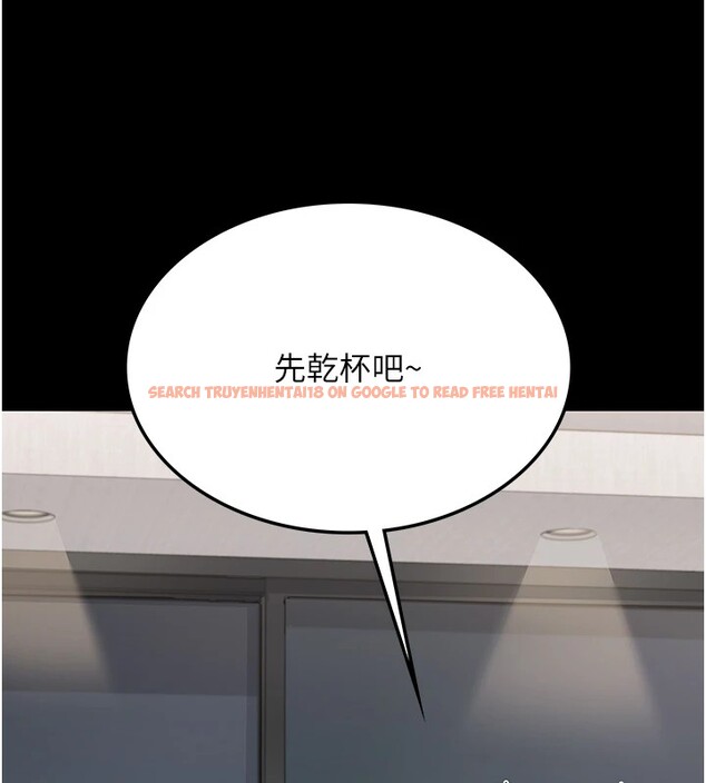 查看漫画借妻條約 - 第1話-危險的交易 - sayhentaiz.net中的3594657图片