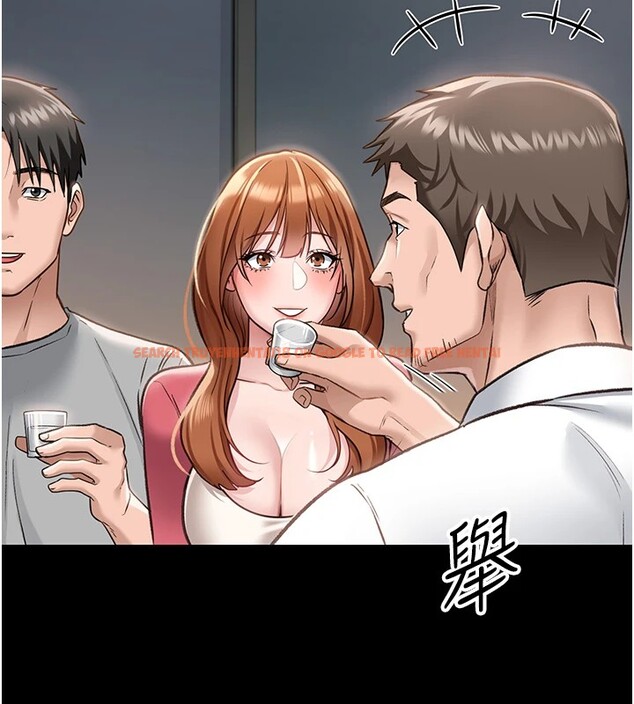 查看漫画借妻條約 - 第1話-危險的交易 - sayhentaiz.net中的3594658图片