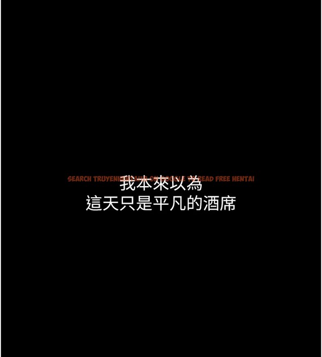 查看漫画借妻條約 - 第1話-危險的交易 - sayhentaiz.net中的3594659图片