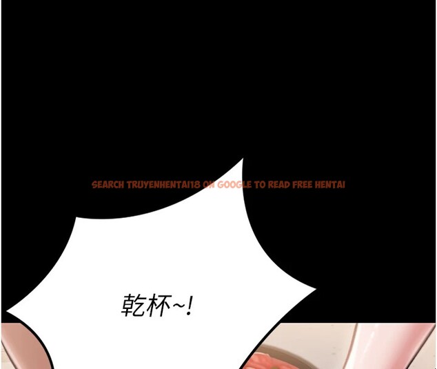 查看漫画借妻條約 - 第1話-危險的交易 - sayhentaiz.net中的3594660图片