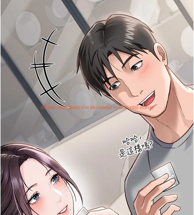 查看漫画借妻條約 - 第1話-危險的交易 - sayhentaiz.net中的3594666图片