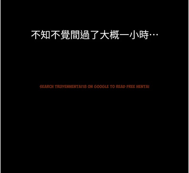 查看漫画借妻條約 - 第1話-危險的交易 - sayhentaiz.net中的3594668图片
