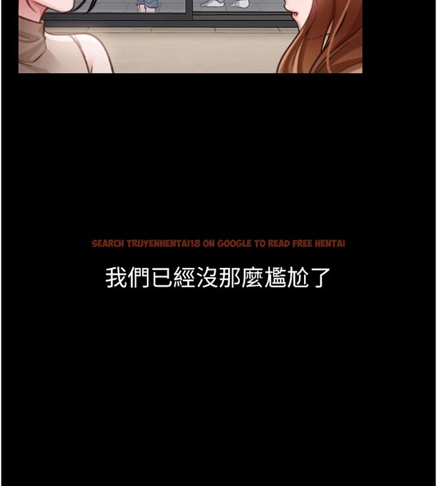 查看漫画借妻條約 - 第1話-危險的交易 - sayhentaiz.net中的3594670图片
