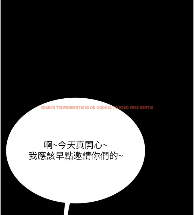 查看漫画借妻條約 - 第1話-危險的交易 - sayhentaiz.net中的3594672图片