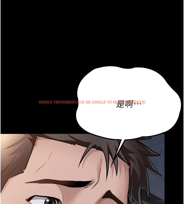 查看漫画借妻條約 - 第1話-危險的交易 - sayhentaiz.net中的3594682图片