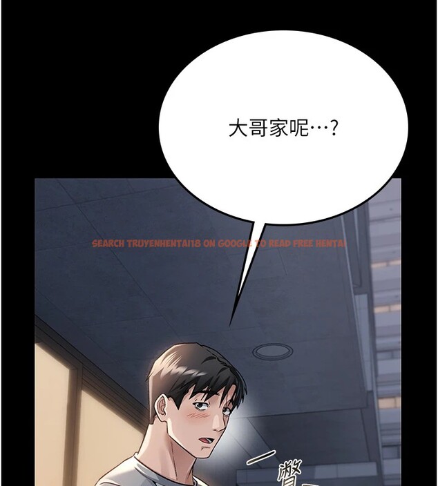 查看漫画借妻條約 - 第1話-危險的交易 - sayhentaiz.net中的3594696图片