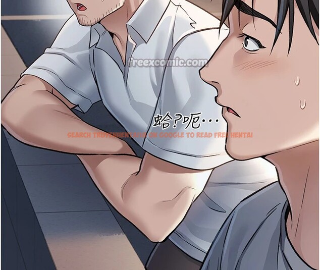 查看漫画借妻條約 - 第1話-危險的交易 - sayhentaiz.net中的3594725图片