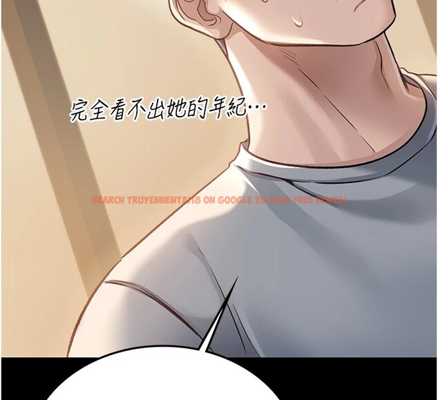 查看漫画借妻條約 - 第1話-危險的交易 - sayhentaiz.net中的3594729图片