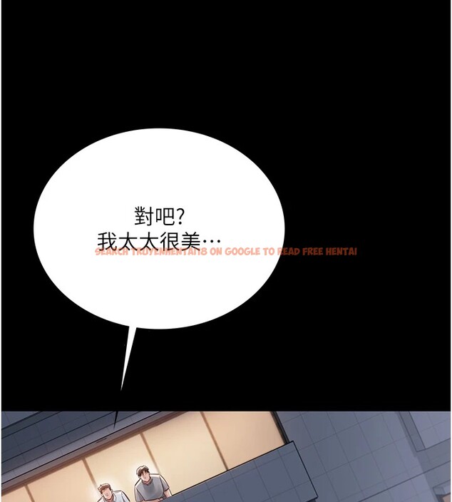 查看漫画借妻條約 - 第1話-危險的交易 - sayhentaiz.net中的3594731图片