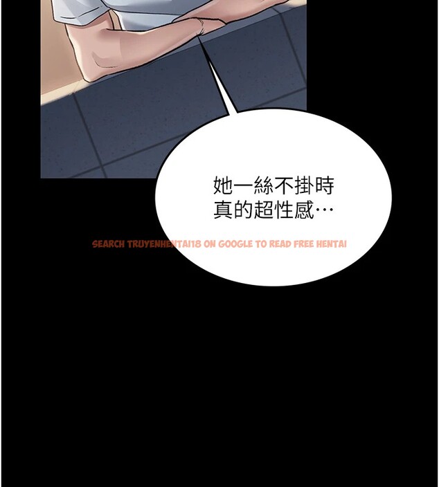 查看漫画借妻條約 - 第1話-危險的交易 - sayhentaiz.net中的3594733图片
