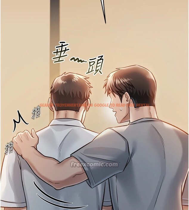 查看漫画借妻條約 - 第1話-危險的交易 - sayhentaiz.net中的3594739图片