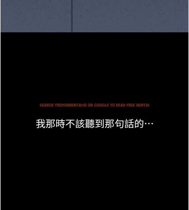 查看漫画借妻條約 - 第1話-危險的交易 - sayhentaiz.net中的3594741图片