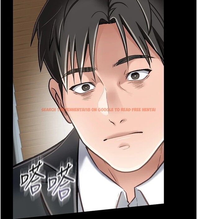 查看漫画借妻條約 - 第1話-危險的交易 - sayhentaiz.net中的3594751图片