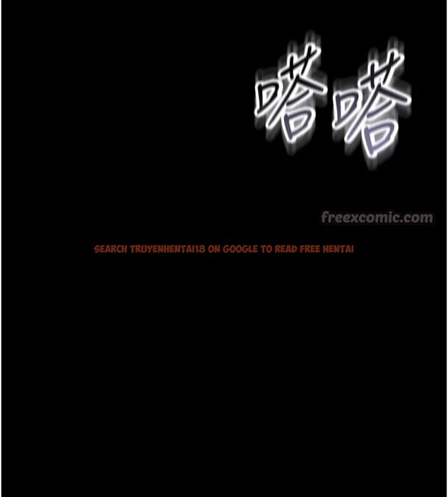 查看漫画借妻條約 - 第1話-危險的交易 - sayhentaiz.net中的3594753图片