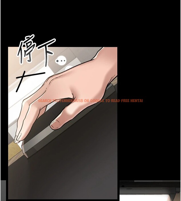 查看漫画借妻條約 - 第1話-危險的交易 - sayhentaiz.net中的3594755图片
