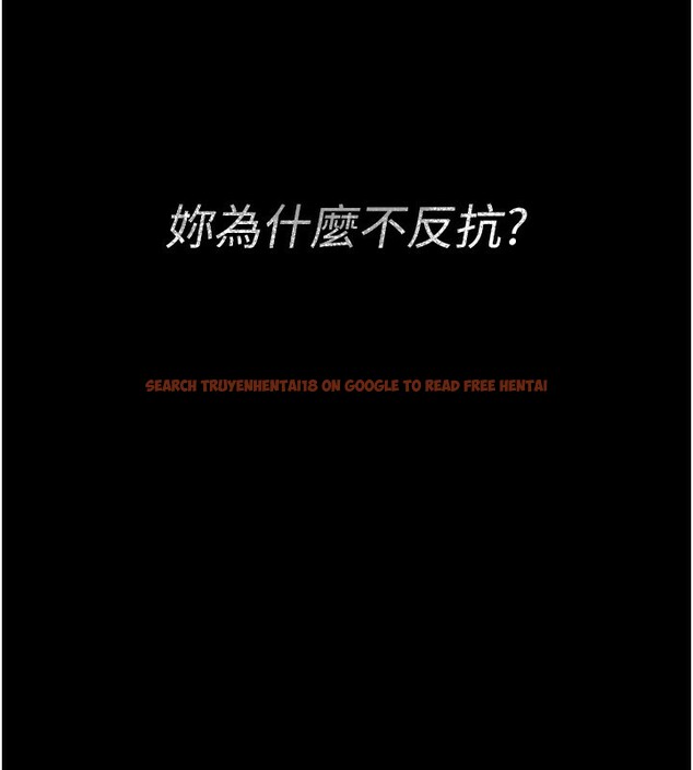 查看漫画借妻條約 - 第10話-我老公又想玩NTR - sayhentaiz.net中的3681945图片