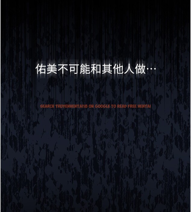 查看漫画借妻條約 - 第10話-我老公又想玩NTR - sayhentaiz.net中的3681969图片