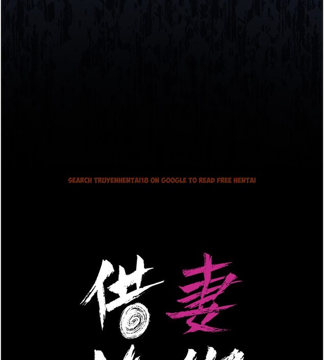 查看漫画借妻條約 - 第10話-我老公又想玩NTR - sayhentaiz.net中的3681970图片