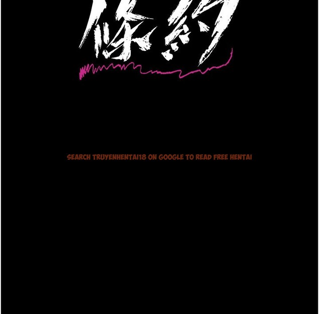 查看漫画借妻條約 - 第10話-我老公又想玩NTR - sayhentaiz.net中的3681971图片