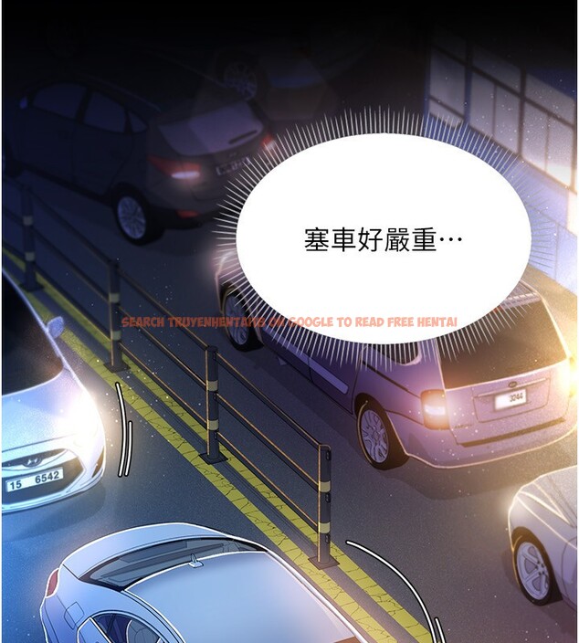 查看漫画借妻條約 - 第10話-我老公又想玩NTR - sayhentaiz.net中的3681974图片