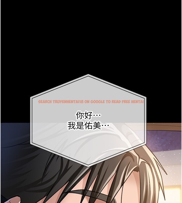 查看漫画借妻條約 - 第10話-我老公又想玩NTR - sayhentaiz.net中的3681985图片