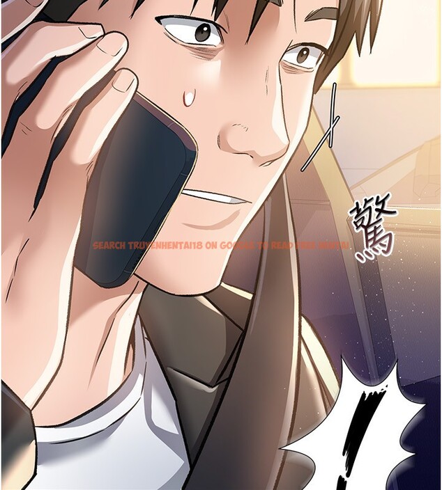 查看漫画借妻條約 - 第10話-我老公又想玩NTR - sayhentaiz.net中的3681986图片