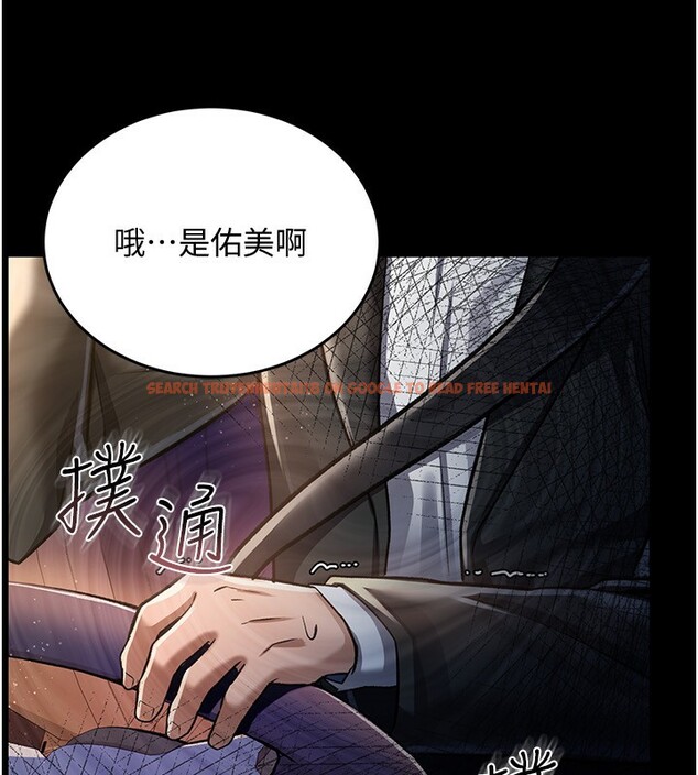 查看漫画借妻條約 - 第10話-我老公又想玩NTR - sayhentaiz.net中的3681988图片