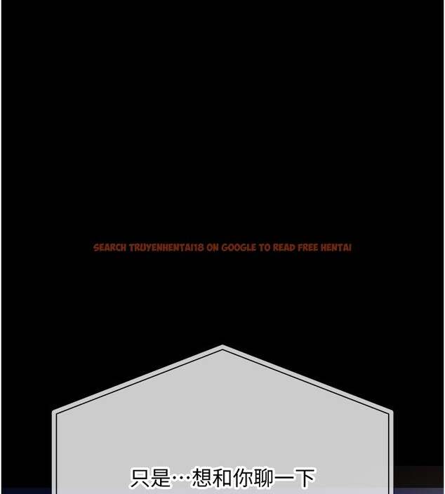 查看漫画借妻條約 - 第10話-我老公又想玩NTR - sayhentaiz.net中的3681993图片