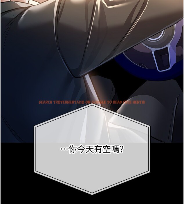 查看漫画借妻條約 - 第10話-我老公又想玩NTR - sayhentaiz.net中的3681995图片